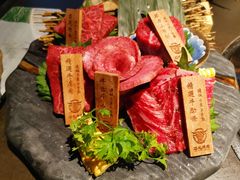 -芯元·碳烤熟成牛肉(经开店)
