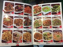 -张包铺(道外店)