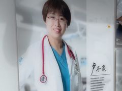 -美联众合爱康动物医院•复杂内科•肿瘤科•牙科•腔镜诊疗中心