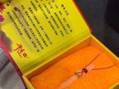 -干老四雅鱼饭店(滨江西路店)