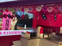 -万达广场(龙湖店)