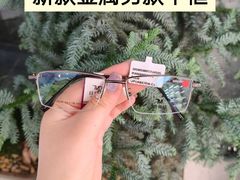 -宝视达眼镜(郏县一店)