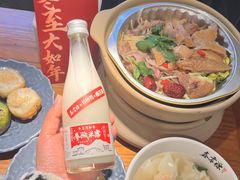 -鑫震源·苏式大虾生煎(山塘街店)