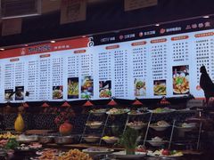 -百味地锅鸡(二店·财校分店)