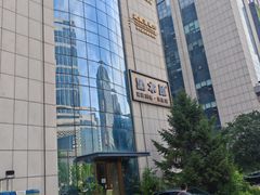 -黑木原精致料理·铁板烧