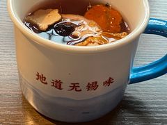 -蜜桃餐厅·古运河畔(南下塘店)