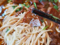 -金杨拉面王小吃面馆·牛三宝面·红烧牛肉粉