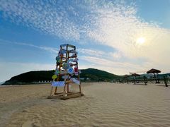 -东海半边山旅游度假区