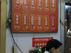 -西工饭庄快餐厅(西工小街店)