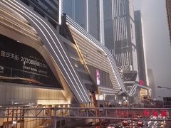 -书亦烧仙草(嘉新大厦店)