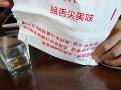 -鸡脚旮旯平江路店