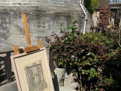 -正阳书局(西四南大街店)