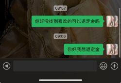 -山茶花开写真馆(苏州)