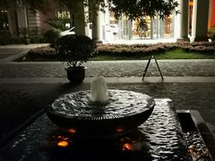 -上海瑞金洲际酒店
