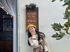-春风十里咖啡馆