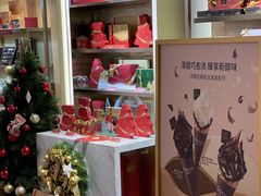 -GODIVA(港汇恒隆广场)