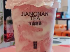 -茉沏(石路天虹店)