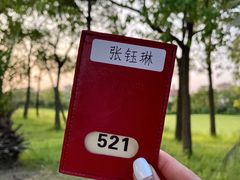 -棕榈滩海景高尔夫俱乐部
