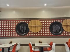 -咬不得高祖生煎·简餐(天城商业中心店)