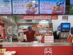 -塔斯汀中国汉堡(嘉禾望岗地铁站店)