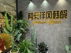 -新佳丽时尚广场