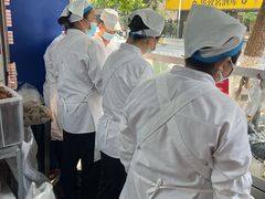 -芳婆糕团店(王府大街店)