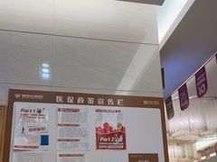 -佛山中大口腔医院·市二级口腔专科医院