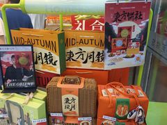 -小香港(凤凰大街店)