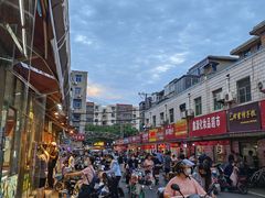 -佰人王串串香(南通路店)
