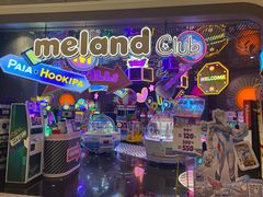 -星际传奇(壹方城购物中心店)