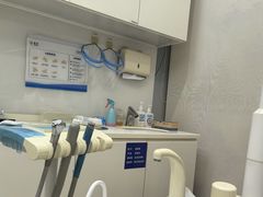 -泰康拜博口腔(世纪城店)