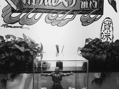 -My Way Town买味堂·东南亚餐厅(亦庄店)