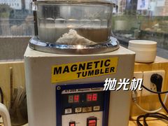-十八字金银饰·拼豆·开蚌手工体验团建(君太百货店)