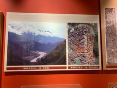 -迪庆藏族自治州博物馆