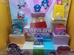-麦当劳(豫园店)