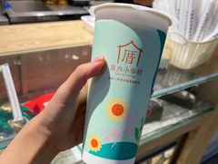 小眷村奶茶-厝内小眷村(西单大悦城店)