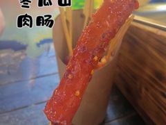 -盟重烧烤(东瓜山创始店)