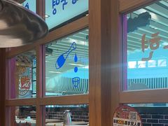 -韩时烤肉(丰科万达广场店)