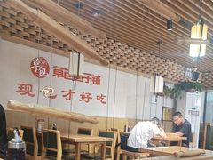 -草包包子铺(宽厚里店)