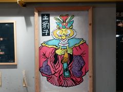 -犟骨头排骨饭(回龙观龙禧店)