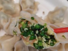 -开口笑·精选水饺