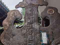 -南华禅寺