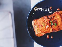 -半山腰·云南菜(侨福芳草地店)