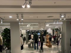 -ARKET CAFÉ(三里屯太古里店)