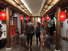 -姚江春中餐厅·太平洋大酒店