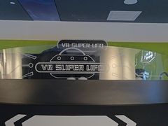 -麓湖国际水疗