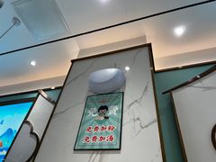 -苏晓玥·手作江南小吃(深圳北站店)