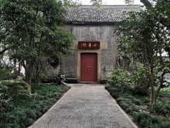 -城隍阁