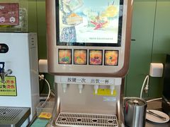 -萨莉亚意式餐厅(新邻天地店)