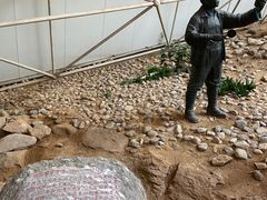 -中国第四纪冰川遗迹陈列馆